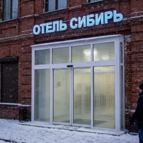 Автоматические_