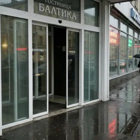 Автоматические_
