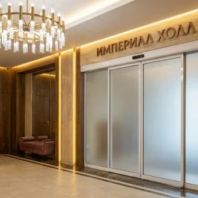 Автоматические_
