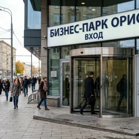 Револьверные _ карусельные